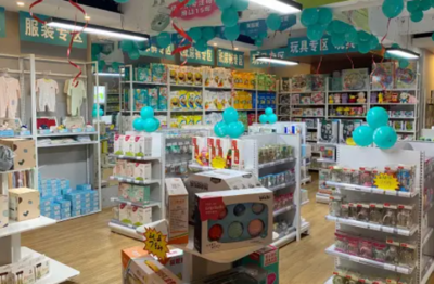 加盟母婴用品店需要多少钱？投资全解析