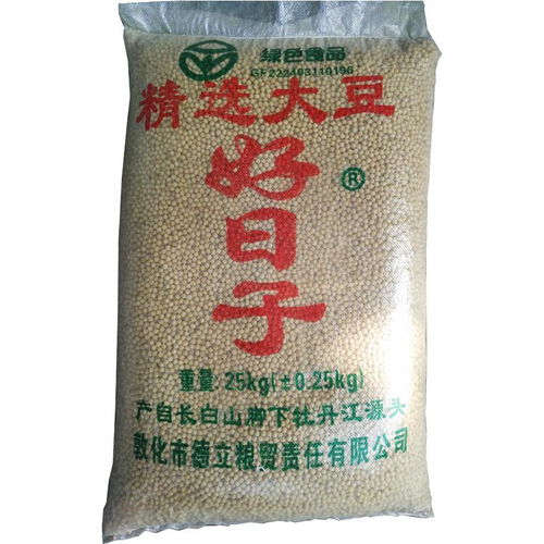 东北特产零食市场概览 主流产品、报价及知名厂家盘点