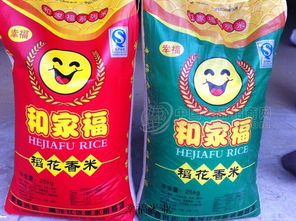 从大米批发到母婴用品 一站式食品招商网平台探析