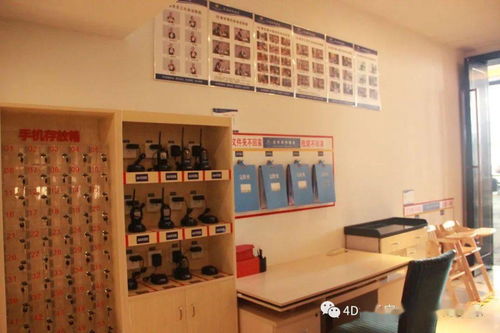 4D厨房 为食品安全保驾护航，抢先做放心食品