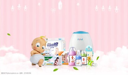 婴幼儿营养食品精选